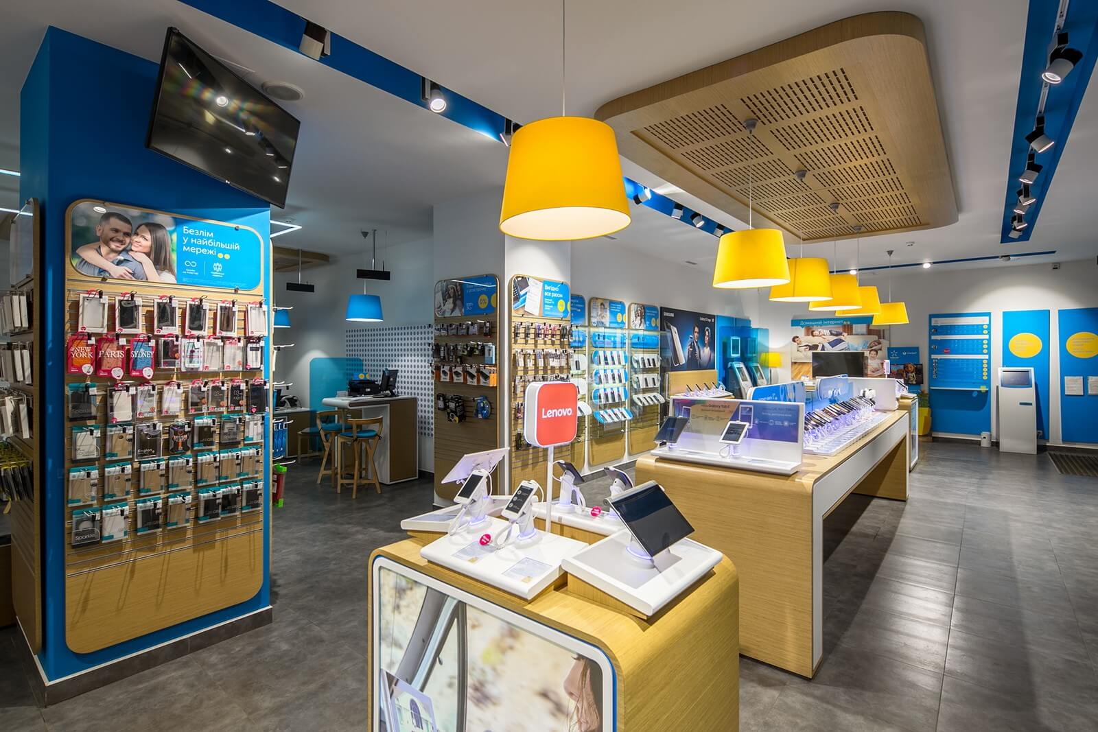 computer store design